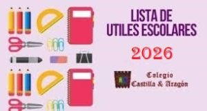 lista-de-utiles-y-plan-lector-2026